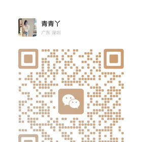 南山西丽真实06大胸妹-青青